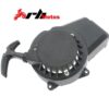 Tirador MiniMoto MiniQuad 49cc - Imagen 6