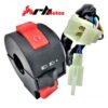 Botón arranque con para para quad 125cc - Imagen 2